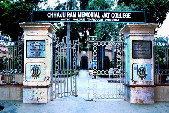 https://cache.careers360.mobi/media/colleges/social-media/media-gallery/15259/2020/1/9/Campus Entrance of Chhaju Ram Memorial Jat College Hisar_Campus-view.jpg
